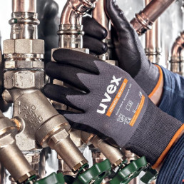 uvex athletic all round glove